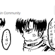 Illustration for article titled iAttack on Titan/i Has The Best Miiverse Community